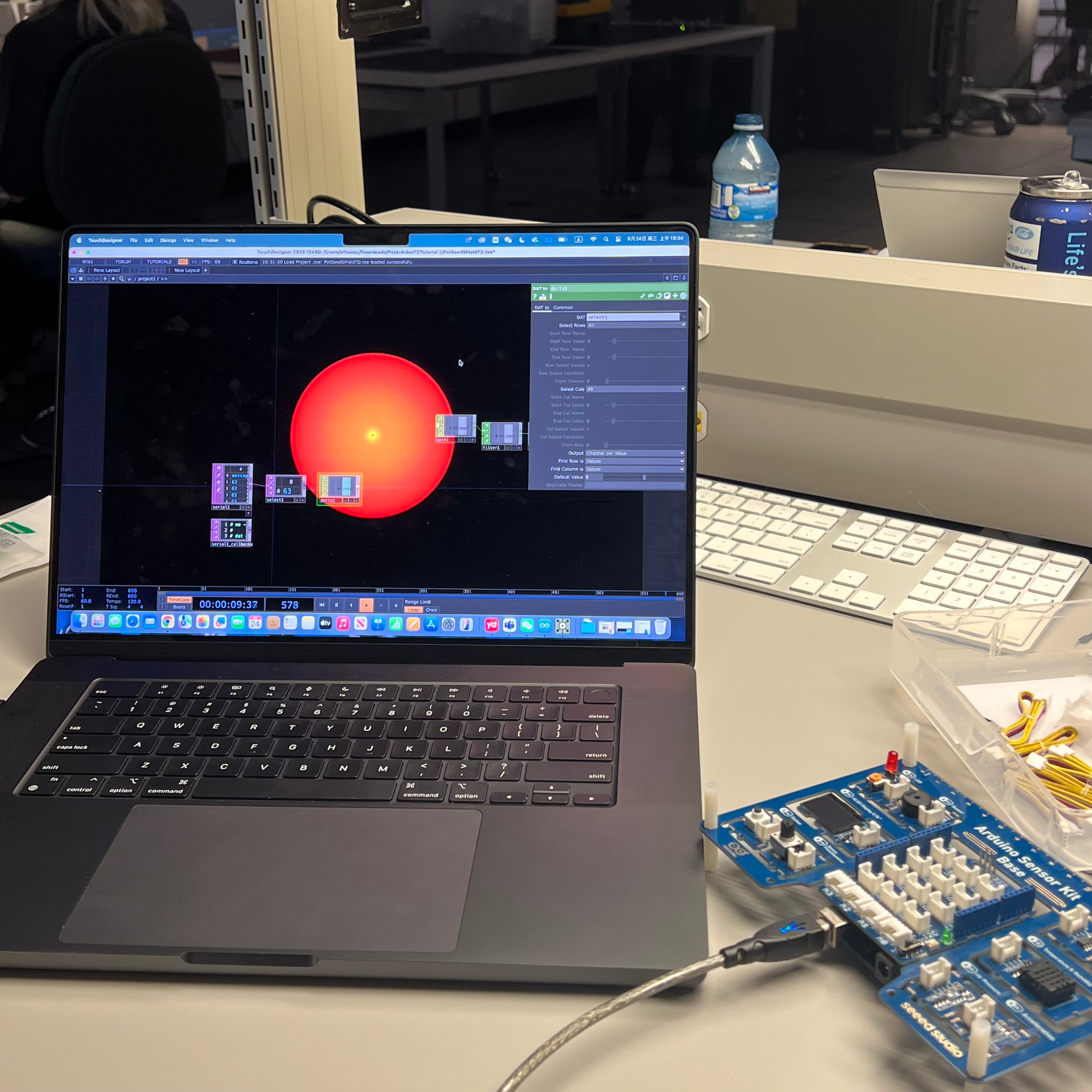 TouchDesigner interface with 3D sphere visualizationt